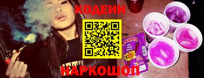 кокс Бузулук