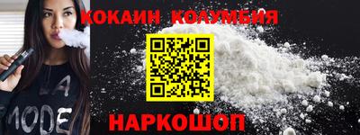 меф Будённовск