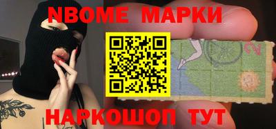 кокс Бузулук