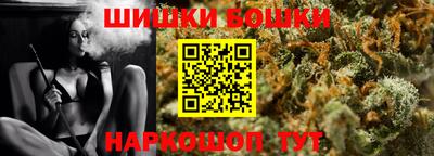 меф Будённовск