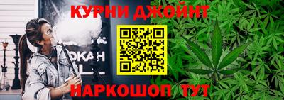 кокс Бузулук