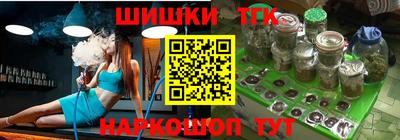 меф Будённовск