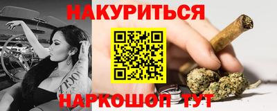 кокс Бузулук