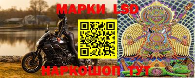 меф Будённовск
