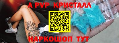 кокс Бузулук
