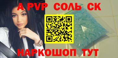кокс Бузулук