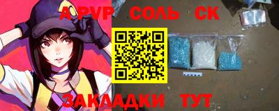 кокс Бузулук