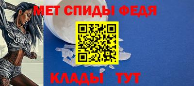 мдпв Бугуруслан