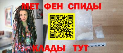 кокс Бузулук