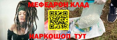 кокс Бузулук