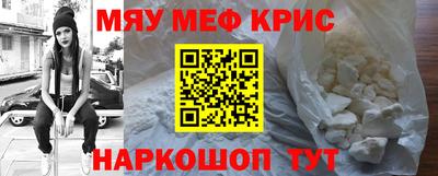 мдпв Бугуруслан