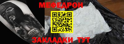 кокс Бузулук